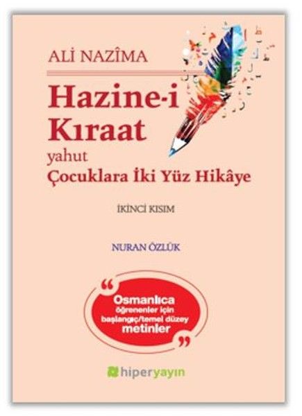 Hazinei Kıraat 2