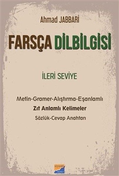 Farsça Dilbilgisi  İleri Seviye