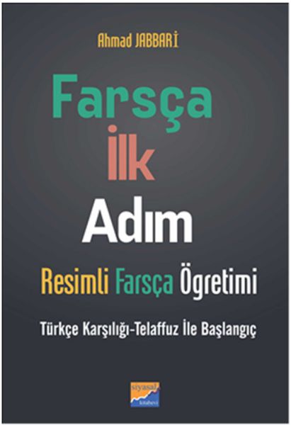 Farsça İlk Adım Resimli Farsça Öğretimi