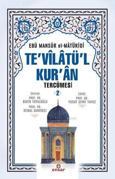 Tevilatül Kuran Tercümesi 2