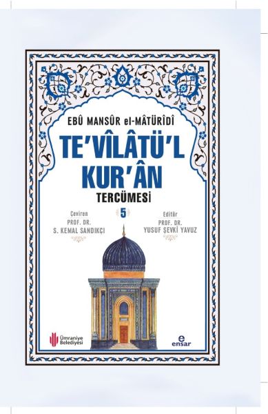 Tevilatül Kuran Tercümesi 5