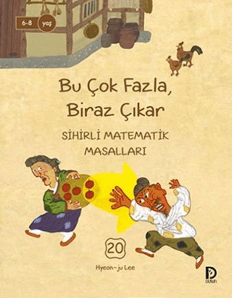 Bu Çok Fazla Biraz Çıkar