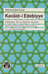 Mehmed Akif Ersoy Kavaidi Edebiyye