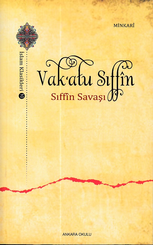 Vakatu Sıffin Sıffin Savaşı