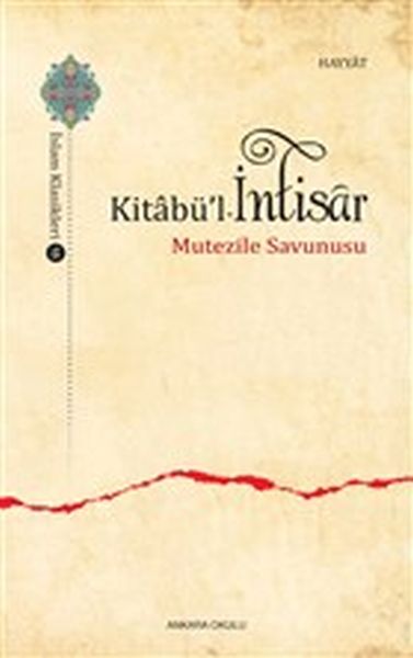 Kitabül  İntisar  Mutezile Savunusu