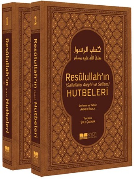 Resulullahın Hutbeleri 2 Cilt Takım