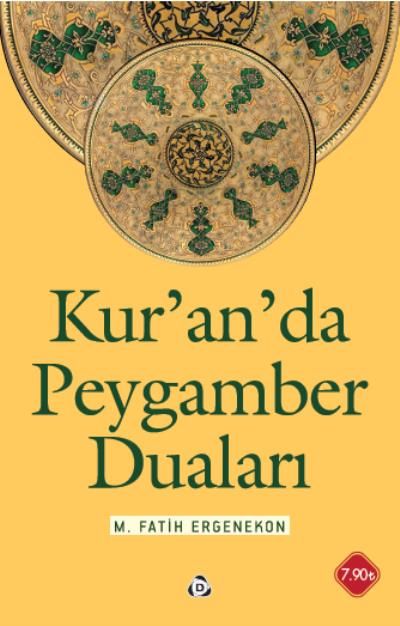 Kuranda Peygamber Duaları