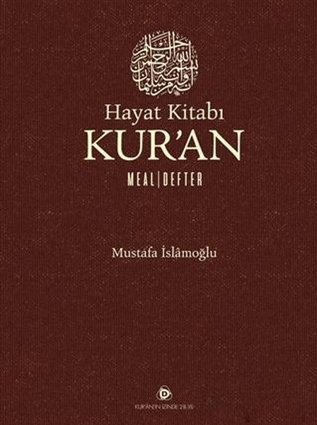 Hayat Kitabı Kuran Meal  Defter Ciltli