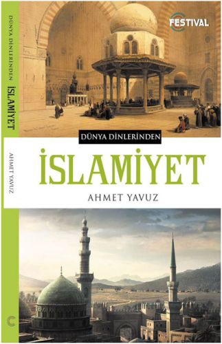 Dünya Dinlerinden  İslamiyet