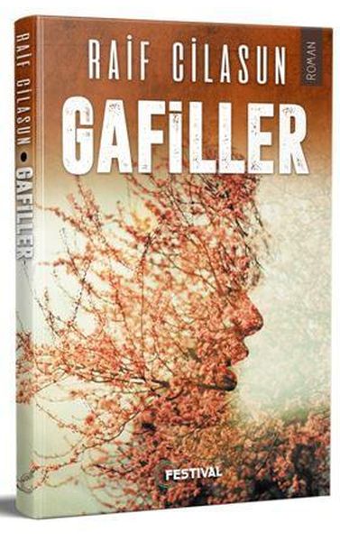 Gafiller