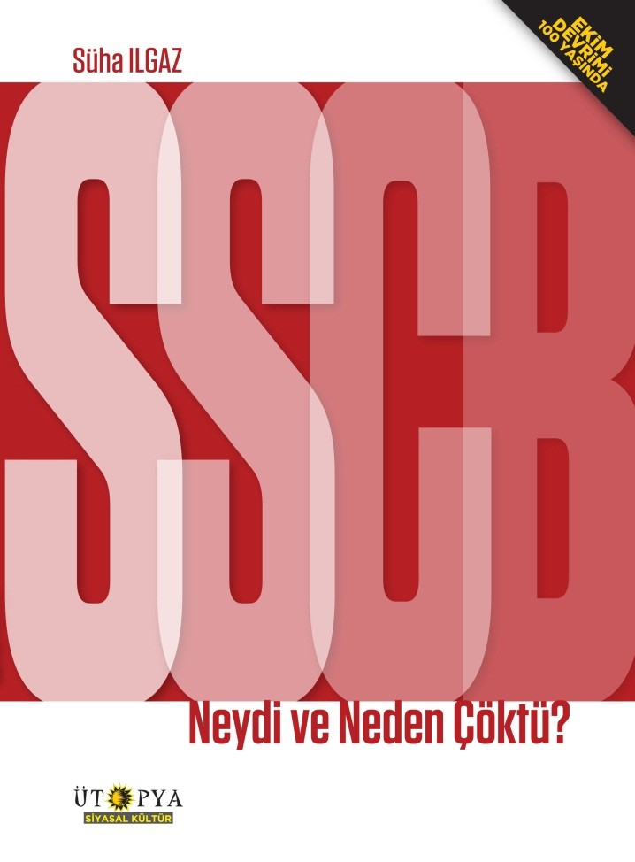 SSBC Neydi ve Neden Çöktü