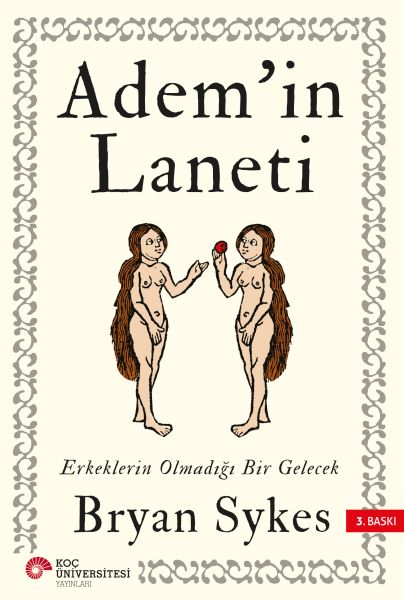 Ademin Laneti