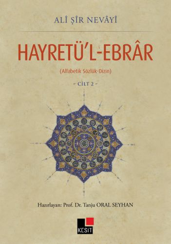 Hayretül Ebrar Cilt  2