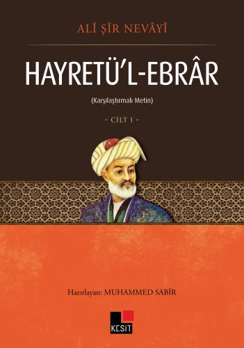 Hayretül Ebrar Cilt  1