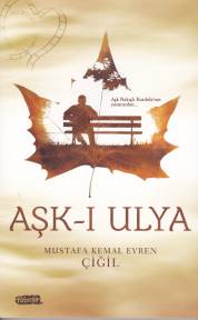 Aşkı Ulya