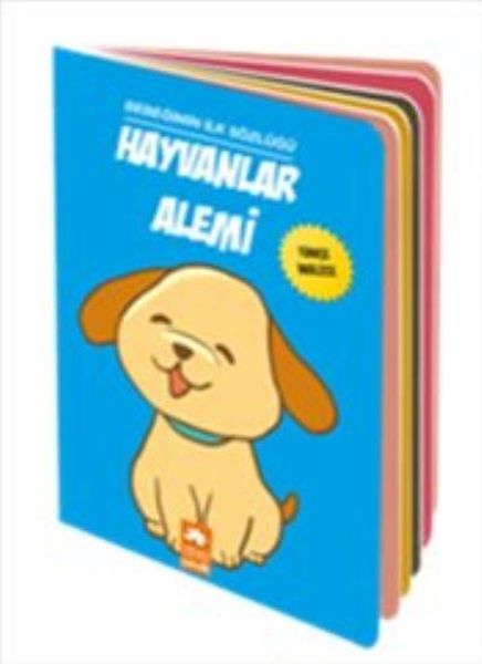 Bebeğimin İlk Sözlüğü  Hayvanlar Alemi