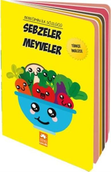 Bebeğimin İlk Sözlüğü  Sebzeler Meyveler