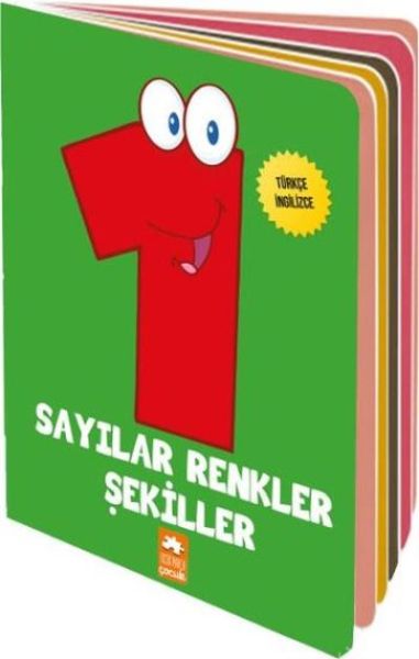 Bebeğimin İlk Sözlüğü  Sayılar Renkler Şekiller