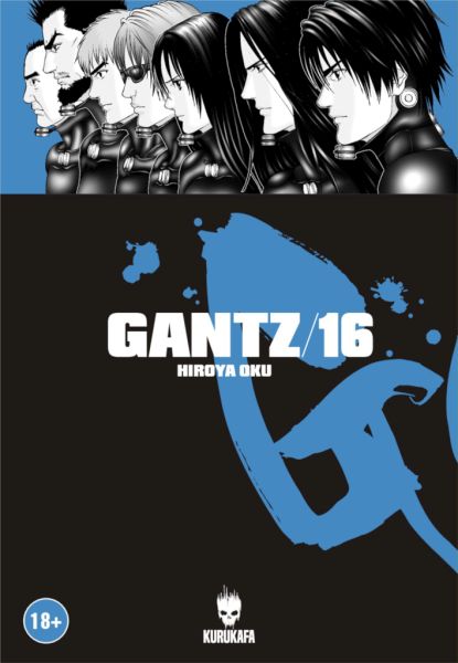 Gantz 16