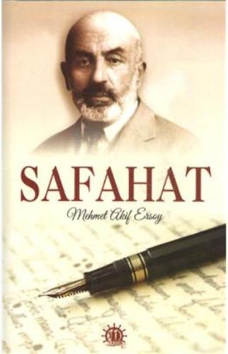 Safahat