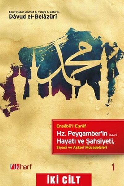 EnsabülEşraf Hz Peygamberinsav Hayatı ve Şahsiyeti 2 Kitap Takım