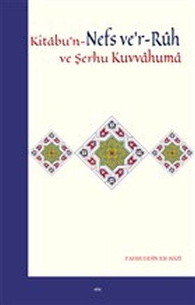 KitabunNefs verRuh ve Şerhu Kuvvahuma