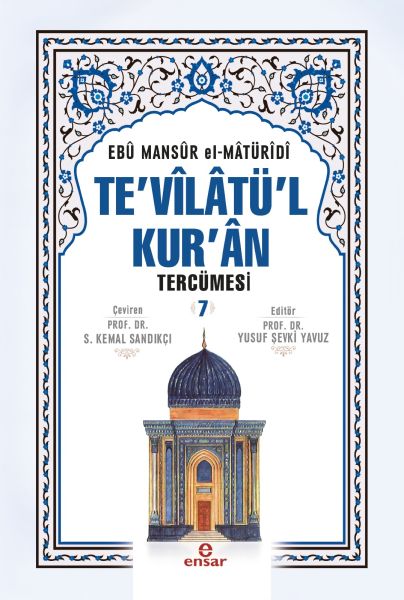 Tevilatül Kuran Tercümesi 7 Ciltli