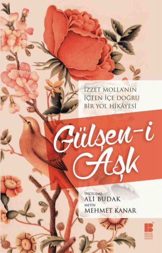 Gülşeni Aşk