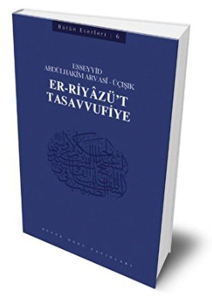 ErRiyâzütTasavvufiye