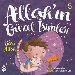 Allahın Güzel İsimleri 5