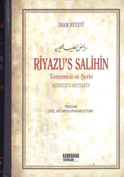 Riyazu’s Salihin Tercemesi ve Şerhi Orta Boy Şamua 2 Cilt Bir Arada