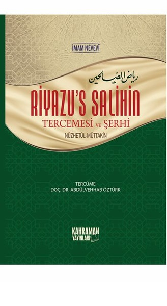 Riyazüs Salihin Tercemesi ve Şerhi