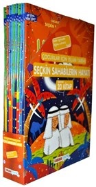 Seçkin Sahabilerin Hayatı Seti 20 Kitap Takım  Çocuklar İçin İslam Tarihi