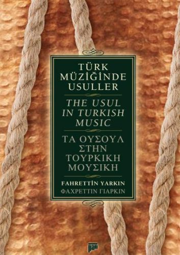 Türk Müziğinde Usuller  The Usul in Turkish Music