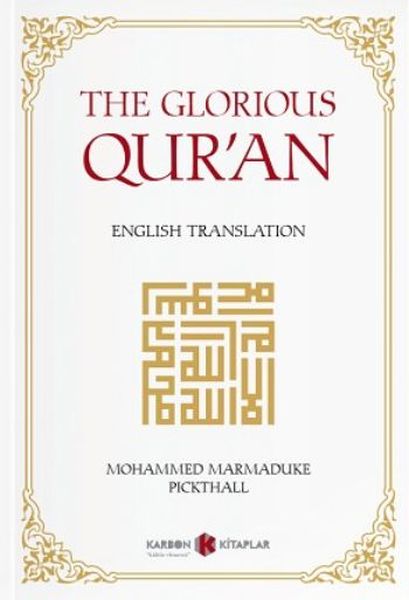 The Glorious Quran