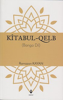 KîtabulQelb  Banga Dil