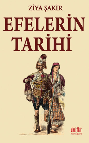 Efelerin Tarihi