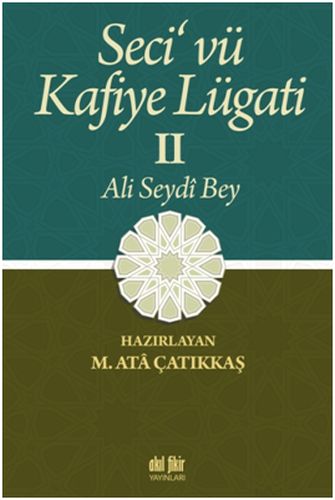 Secivü Kafiye Lügati 2 Cilt Takım