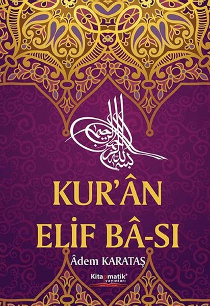 Kuran Elif Bası