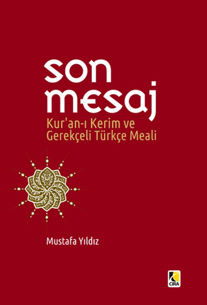 Son Mesaj  Kuranı Kerim ve Gerekçeli Türkçe Meali Metinsiz Cep Boy Karton Kapak