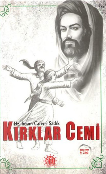 Kırklar Cemi