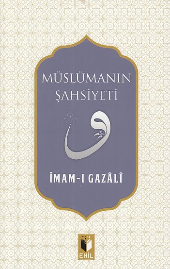 Müslüman Şahsiyeti