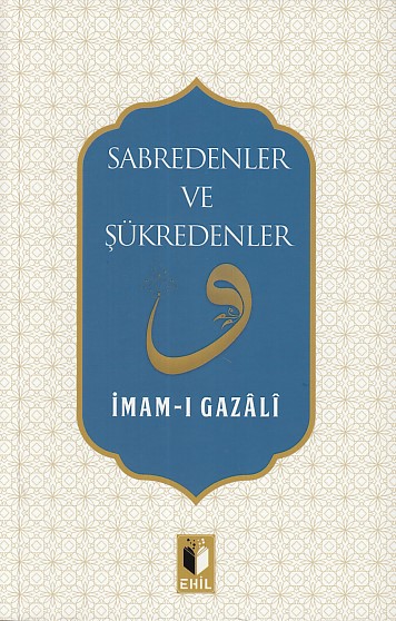 Sabredenler ve Şükredenler