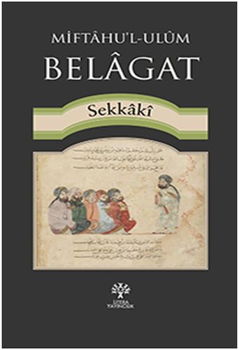 MiftahulUlüm Belagat