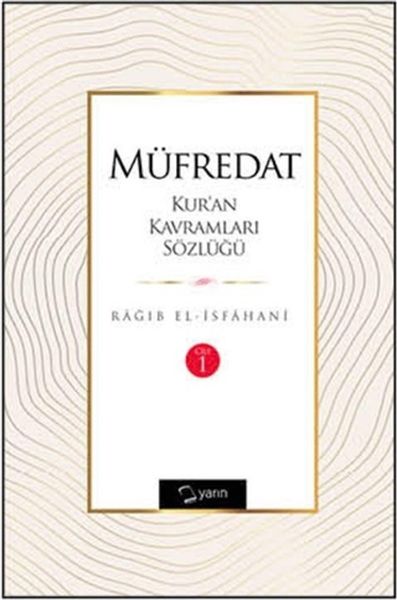 Müfredat Kur’an Kavramları Sözlüğü 2 Cilt