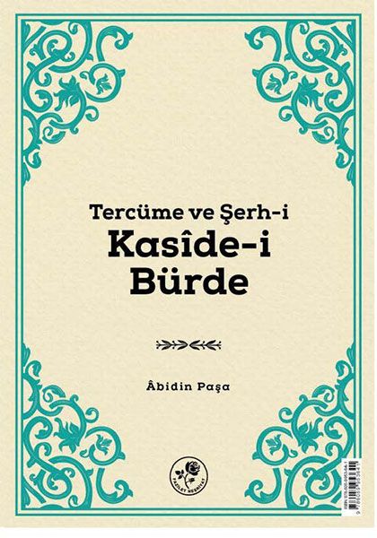 Tercüme ve Şerhi Kasidei Bürde