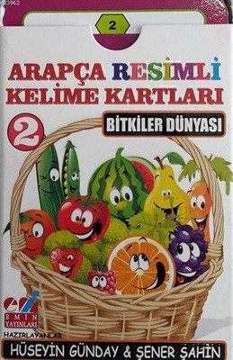 Arapça Resimli Kelime Kartları 2  Bitkiler Dünyası