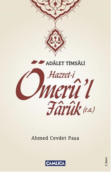 Hazreti Ömerul Faruk