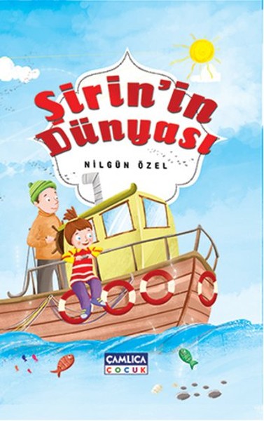 Şirin’in Dünyası