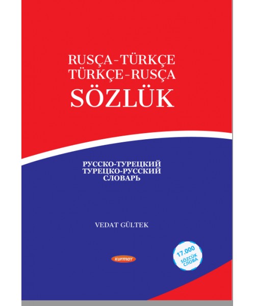 RusçaTürkçe  TürkçeRusça Sözlük